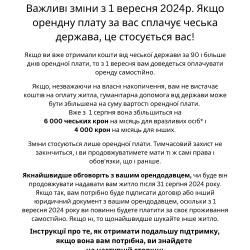 Změny od 1. 9. 2024 / Важливі зміни з 1 вересня 2024р